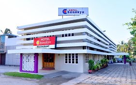 Hotel Chanakya